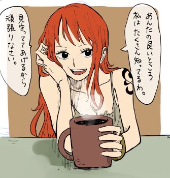 1girl aji_of_aji55 bare_shoulders black_eyes bracelet breasts camisole cleavage collarbone commentary_request cup elbow_rest grey_camisole hand_on_own_cheek hand_on_own_face head_rest highres holding holding_cup jewelry long_hair looking_at_viewer nami_(one_piece) one_piece open_mouth orange_hair pov shoulder_tattoo solo spaghetti_strap straight-on table tattoo teeth translated upper_body upper_teeth_only