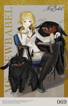 Rule 34 | black pantyhose, blonde hair, border, chair, character name, character signature, commentary, creature, english text, fragrance (freakyduck9000), full body, grey background, grey shoes, grey skirt, grin, hand on own cheek, hand on own face, high heels, highres, holding, holding leash, jacket, leash, miniskirt, ms. newbabel, on chair, pantyhose, pencil skirt, reverse:1999, shoes, short hair, sitting, skirt, smile, solo, white jacket, yellow border, yellow eyes