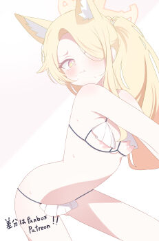 1girl :t absurdres alternate_costume animal_ear_fluff animal_ears areola_slip bare_shoulders bikini blonde_hair blue_archive blush breasts closed_mouth commentary_request cowboy_shot cross_halo cupless_bikini english_text extra_ears fox_ears fox_girl gluteal_fold hair_over_one_eye halo highres kanimiso30601 loli long_hair looking_at_viewer official_alternate_hairstyle one_eye_covered pink_background pout seia_(blue_archive) side_ponytail simple_background small_breasts solo split_mouth string_bikini sweat swimsuit thighs two-tone_background underboob very_long_hair white_background white_bikini yellow_eyes yellow_halo