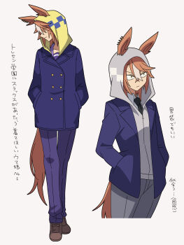 Rule 34 | 1girl, animal ears, black necktie, blue jacket, brown eyes, brown hair, brown shoes, closed mouth, collared shirt, commentary request, dicta striker (umamusume), ears through headwear, eyebrows hidden by hair, grey background, grey jacket, grey pants, hair between eyes, hands in pockets, highres, ho 1000 ka, hood, hood up, hooded jacket, horse ears, horse girl, horse tail, jacket, multicolored hair, multiple views, necktie, pants, purple pants, shirt, shoes, simple background, streaked hair, tail, translation request, umamusume, umamusume: cinderella gray, v-shaped eyebrows, white hair, white shirt, wide-eyed