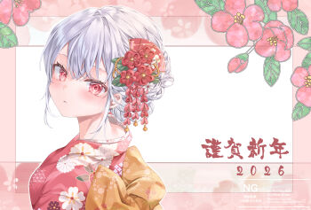 Rule 34 | 1girl, 2026, absurdres, blush, border, commentary request, crossed bangs, dated, eyelashes, floral background, floral print, floral print kimono, flower, from side, hair between eyes, hair bun, hair flower, hair ornament, happy new year, highres, japanese clothes, kanzashi, kimono, leaf hair ornament, looking at viewer, medium hair, nengajou, new year, original, parted lips, pink border, print kimono, red eyes, red flower, red kimono, sidelocks, simple background, single hair bun, solo, tsumugi-t, upper body, white background, white hair