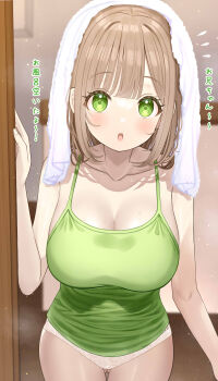 1girl absurdres after_bathing blush breasts brown_hair camisole cleavage collarbone commentary_request flying_sweatdrops gluteal_fold green_camisole green_eyes highres large_breasts medium_hair mizukoshi_(marumi) open_mouth original panties shadow solo thigh_gap towel towel_on_head translated underwear underwear_only wet wet_clothes white_panties
