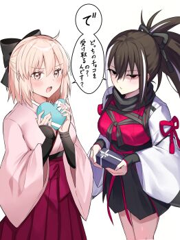 Rule 34 | 2girls, ahoge, black bow, black eyes, black hair, black scarf, black skirt, blonde hair, blush, bow, box, breasts, cropped shirt, fate/grand order, fate (series), gift, gift box, hair bow, hakama, hakama skirt, half updo, heart-shaped box, high-waist skirt, highres, japanese clothes, kawakami gensai (fate), kawakami gensai (first ascension) (fate), kimono, long hair, long sleeves, looking at viewer, medium breasts, multicolored hair, multiple girls, natu zame, okita souji (fate), okita souji (first ascension) (fate), okita souji (koha-ace), open mouth, pink kimono, pink skirt, ponytail, red shirt, sash, scarf, shaded face, shirt, short hair, sidelocks, skirt, speech bubble, streaked hair, thighs, translation request, valentine, white hair, white sleeves, wide sleeves, yellow eyes