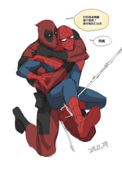 2boys bad_source bodysuit chinese_text deadpool deadpool_(series) marvel multiple_boys ranyues silk speech_bubble spider-man spider_web translation_request yaoi