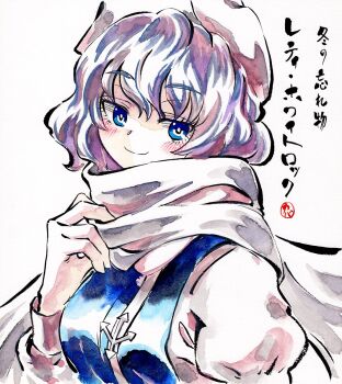 1girl blue_eyes blue_vest commentary_request cropped_torso highres kabaji lapel_pin letty_whiterock long_sleeves medium_hair one-hour_drawing_challenge purple_hair scarf shirt solo touhou translation_request triangular_headpiece vest white_background white_scarf white_shirt