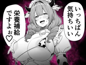 animal_ears animal_print areola_slip azur_lane bell bikini blush breasts covering_nipples covering_privates cow_ears cow_horns cow_print cow_print_bikini cow_print_gloves cowbell cowpens_(azur_lane) cowpens_(milky_ministrations)_(azur_lane) drill_hair fake_animal_ears fake_horns gloves greyscale heart heart-shaped_pupils horns huge_breasts karinto_yamada micro_bikini monochrome neck_bell official_alternate_costume open_mouth print_bikini print_gloves skindentation speech_bubble swimsuit symbol-shaped_pupils translation_request upper_body