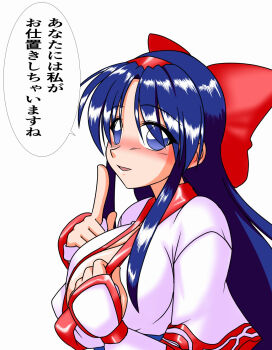 1girl ainu_clothes blue_eyes blue_hair blush breasts clothes_pull finger_to_mouth fingerless_gloves gloves hair_ribbon highres index_finger_raised japanese_text large_breasts long_hair looking_at_viewer nakoruru ribbon samurai_spirits seductive_smile shushing smile snk solo teasing the_king_of_fighters top_pull translation_request