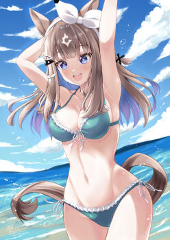 +_+ 1girl :d almond_eye_(umamusume) animal_ears armpits arms_up bare_shoulders beach bikini blue_bikini blue_eyes blue_sky blunt_bangs bow_hairband breasts brown_hair cleavage cloud collarbone colored_inner_hair commentary_request cowboy_shot dated day frilled_bikini frills front-tie_bikini_top front-tie_top green_bikini groin hair_ornament hairband hairclip highres horizon horse_ears horse_girl horse_tail kouzuki_hajime large_breasts light_blush long_hair looking_at_viewer mountainous_horizon multicolored_hair navel ocean open_mouth outdoors revision side-tie_bikini_bottom sidelocks signature sky smile solo standing stomach swimsuit symbol-shaped_pupils tail too_many_hair_ornaments umamusume white_hairband x-shaped_pupils x_hair_ornament