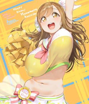 Rule 34 | 1girl, :d, absurdres, arm up, brown hair, character name, cheerleader, commentary request, copyright name, covered erect nipples, happy birthday, highres, holding, holding pom poms, kajichan, kunikida hanamaru, long hair, looking at viewer, love live!, love live! school idol festival, love live! sunshine!!, midriff, navel, open mouth, orange background, plump, pom pom (cheerleading), pom poms, round teeth, smile, solo, takaramonozu, teeth, upper teeth only, yellow eyes