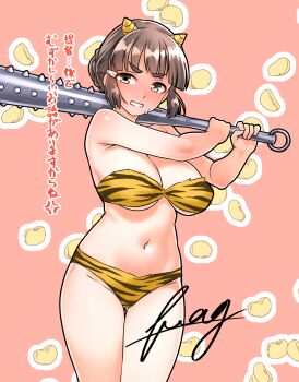 1girl absurdres animal_print bikini black_hair braid braided_bun breasts brown_eyes club club_(weapon) commentary_request cone_horns fake_horns furaggu_(frag_0416) hair_bun highres holding holding_club holding_weapon horns kanabou kantai_collection large_breasts myoukou_(kancolle) navel oni_costume short_hair solo spiked_club strapless strapless_bikini swimsuit tiger_print weapon