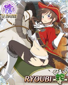 1girl ahoge blue_eyes boots border brown_hair card_(medium) character_name coat cowboy_boots cowboy_hat flat_chest from_behind frown game_cg gloves green_eyes gun hairband hat heterochromia holding holding_gun holding_reins holding_weapon long_hair looking_at_viewer looking_back low_twintails official_art pants parted_lips red_coat red_hairband red_hat red_skirt reins riding riding_animal ryoubi_(senran_kagura) senran_kagura senran_kagura_new_wave shirt skirt smirk solo third-party_source torn_clothes torn_pants torn_shirt twintails very_long_hair weapon white_boots white_gloves