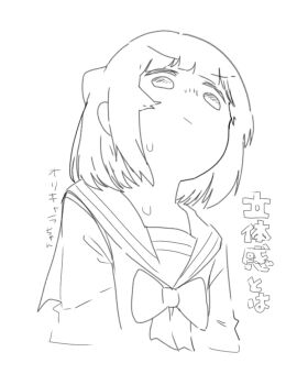 Rule 34 | 1girl, :|, blunt bangs, bow, bowtie, closed mouth, commentary request, from below, lineart, long sleeves, looking down, medium hair, naka (buttergirl 02), original, partial commentary, sailor collar, school uniform, serafuku, shirt, sketch, solo, sweatdrop, translation request, typo, upper body, v-shaped eyebrows, white shirt