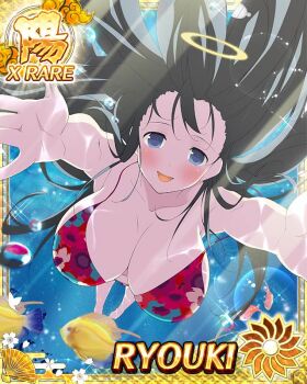 1girl :d bikini black_hair blue_eyes blush border breasts bubble card_(medium) character_name cleavage fish floral_print floral_print_bikini game_cg halo incoming_hug large_breasts long_hair looking_at_viewer official_art open_mouth print_bikini red_bikini ryouki_(senran_kagura) senran_kagura senran_kagura_new_wave smile solo swimming swimsuit traditional_halo underwater very_long_hair