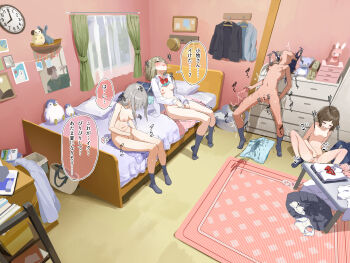 4girls absurdres after_masturbation analog_clock aqua_panties bag bed bedroom blush bow bowtie bra bra_lift breasts brown_hair chest_of_drawers clock closed_eyes clothes_lift commentary_request completely_nude dildo excessive_pussy_juice female_masturbation fingering grey_hair grey_skirt grey_socks group_masturbation head_back highres holding holding_sex_toy indoors legs_apart lemontyoisy_r18 long_hair masturbation medium_breasts medium_hair multiple_girls navel nipples no_shoes nude on_bed on_floor open_clothes open_shirt original panties parted_lips petite pink_bra pink_panties pussy_juice red_bow red_bowtie rug school_bag school_uniform sex_toy shirt short_hair sidelocks sitting skirt small_breasts socks sound_effects speech_bubble spread_legs standing steam steaming_body stomach stuffed_animal stuffed_toy table thought_bubble towel translated underwear unworn_bowtie unworn_bra unworn_panties unworn_shirt unworn_skirt wet wet_clothes wet_panties wet_spot white_shirt window yellow_bra yellow_panties