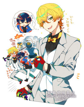 1boy 1girl arm_hug black_hair black_shirt black_shoes bow bowtie bridal_veil candle cane coat collared_shirt commentary_request cropped_legs fleeing formal_clothes gloves grey_jacket grey_pants grin hair_between_eyes holding holding_candle holding_cane holding_gavel jacket kishiru_inugami long_sleeves looking_at_viewer mno2kin multiple_views nephilim_(shuten_order) open_clothes open_jacket pants red_shoes rei_shimobe reverse_trap running shirt shoes short_hair shuten_order simple_background smile speech_bubble spoken_character suit thought_bubble translation_request veil vest watermark white_background white_pants white_vest yellow_bow yellow_bowtie yellow_eyes