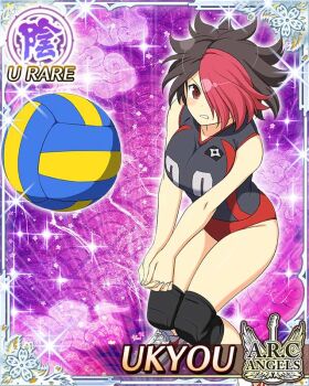 1girl ball black_hair border breasts bump_(volleyball) buruma card_(medium) character_name clenched_teeth english_text frown game_cg groin hair_over_one_eye knee_pads large_breasts multicolored_hair official_art parted_lips playing_sports red_buruma red_eyes red_hair senran_kagura senran_kagura_new_wave shoes short_hair sneakers solo sportswear teeth two-tone_hair ukyou_(senran_kagura) volleyball volleyball_(object) volleyball_uniform