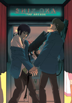 Rule 34 | 00s, 2boys, angry, arcade, assisted exposure, bad id, bad pixiv id, belt, blazer, boxers, clothes pull, groping, gun, jacket, koizumi itsuki, kyon, male focus, male underwear, multiple boys, pants, pants pull, rifle, school uniform, struggling, suzumiya haruhi no yuuutsu, underwear, undressing, unzipped, video game, weapon, yaoi