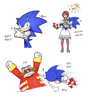 1girl 2boys animal_ears animal_nose arms_up brown_hair carrying clenched_hands closed_mouth commentary_request crossed_arms dr._eggman dress furry furry_male gloves green_eyes jacket korean_commentary korean_text multiple_boys open_mouth princess_carry princess_elise_the_third red_footwear red_jacket shoes short_hair simple_background sloth_g_ya smile sonic_(series) sonic_the_hedgehog sonic_the_hedgehog_(2006) standing tail translation_request white_background white_dress white_gloves