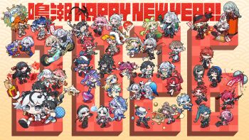 2026 aalto_(wuthering_waves) abby_(wuthering_waves) absolutely_everyone absurdres augusta_(wuthering_waves) baizhu_(genshin_impact) black_hair black_horns blue_eyes blue_hair box brant_(wuthering_waves) buling_(wuthering_waves) calcharo_(wuthering_waves) camellya_(wuthering_waves) camellya_mascot_(meme) cantarella_(wuthering_waves) carlotta_(wuthering_waves) cartethyia_(wuthering_waves) changli_(wuthering_waves) chimera_(wuthering_waves) chisa_(wuthering_waves) chixia_(wuthering_waves) ciaccona_(wuthering_waves) commentary_request confetti cristoforo_(wuthering_waves) curled_horns danjin_(wuthering_waves) dog-san dual_persona encore_(wuthering_waves) everyone female_rover_(wuthering_waves) fishing_rod galbrena_(wuthering_waves) gift gift_box green_hair grey_hair happy_new_year hat headgear highres holding holding_instrument horns instrument iuno_(wuthering_waves) jianxin_(wuthering_waves) jinhsi_(wuthering_waves) jiyan_(wuthering_waves) lingyang_(wuthering_waves) lumi_(wuthering_waves) lupa_(wuthering_waves) lynae_(wuthering_waves) male_rover_(wuthering_waves) meme mornye_(wuthering_waves) mortefi_(wuthering_waves) motor_vehicle motorcycle namipon_(wuthering_waves) new_year orange_hair parasol phoebe_(wuthering_waves) phrolova_(wuthering_waves) qiuyuan_(wuthering_waves) red_hair roccia_(wuthering_waves) rover_(wuthering_waves) sanhua_(wuthering_waves) scar_(wuthering_waves) second-party_source shorekeeper_(wuthering_waves) tacet_discord_(wuthering_waves) tacet_mark_(wuthering_waves) taoqi_(wuthering_waves) tree_horns tricorne umbrella verina_(wuthering_waves) wuthering_waves xiangli_yao_(wuthering_waves) yangyang_(wuthering_waves) yinlin_(wuthering_waves) youhu_(wuthering_waves) yuanwu_(wuthering_waves) zani_(wuthering_waves) zhezhi_(wuthering_waves)