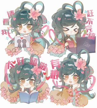 Rule 34 | > <, 1girl, :d, absurdres, blush, book, chibi, chibi only, chinese text, closed eyes, closed mouth, computer, flower, green hair, hair flower, hair ornament, hair rings, highres, laptop, long hair, multiple views, open book, open mouth, original, senzhongxun, simple background, smile, white background, yellow eyes