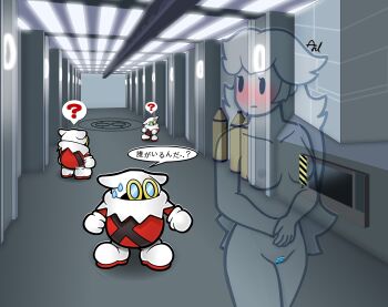 1girl ? ahoge armpits artist_request bare_arms blonde_hair blue_eyes blush breasts collarbone completely_nude embarrassed exhibitionism eyelashes female_focus groin highres indoors invisible japanese_text laboratory legs legs_together long_hair looking_back mario_(series) medium_breasts navel neck nervous nintendo nipples nude paper_mario paper_mario:_the_thousand-year_door parted_bangs princess_peach public_indecency public_nudity pussy scene_reference signature size_difference spoken_question_mark sweat talking thighs turning_head v_arms walking x-naut