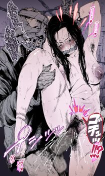 1boy 1girl absurdres arms_up bit_gag bite_mark bite_mark_on_breast black_hair blush breasts censored chain chained clothed_male_nude_female commentary crying female_pubic_hair gag gagged hatching_(texture) helm helmet hetero highres kotake_standard large_breasts leg_lift mosaic_censoring muted_colors nipples nude original penis pubic_hair pussy_juice rape restrained sex shirt standing standing_sex tears testicles vaginal