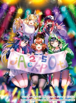 2026 5girls animal_hood anno_akira anno_syura banner baseball_cap black_hair black_jacket black_mask black_pantyhose black_tank_top blonde_hair blue_choker blue_hair brown_hair choker clenched_teeth closed_mouth commentary_request concert copyright_notice denim denim_shorts dragon_girl dragon_horns dragon_musume_ni_naritakunai! duel_masters glowstick green_eyes green_shoes hair_ornament harusaki_eiku hat holding holding_banner hood hood_up horns hoshi_feruki jacket kneeling long_hair looking_at_viewer mask multicolored_hair multicolored_jacket multiple_girls nemusuke official_art one_eye_closed open_clothes open_jacket open_mouth orange_eyes orange_hair pantyhose red_hair ribbed_sweater rudo_thana shirt shoes short_hair shorts skirt smile sweater tank_top teeth turtleneck turtleneck_sweater v white_jacket white_shirt white_shoes white_skirt white_som white_sweater yellow_eyes