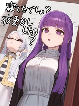 2girls :&lt; :o black_robe black_shirt blunt_bangs breasts capelet chorogon commentary_request door dress earrings fern_(sousou_no_frieren) frieren grey_hair highres indoors jewelry large_breasts long_hair multiple_girls open_clothes open_robe parted_bangs pointy_ears purple_eyes purple_hair robe shirt sousou_no_frieren striped_clothes striped_shirt sunglasses translation_request upper_body white_capelet white_dress white_shirt