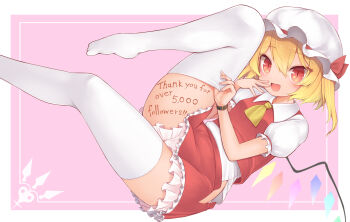 1girl ascot blonde_hair bloomers breasts collared_shirt commentary_request fang flandre_scarlet foot_out_of_frame frilled_skirt frilled_sleeves frills from_side hair_between_eyes harunoha hat hat_ribbon highres legs looking_at_viewer looking_to_the_side medium_hair milestone_celebration mob_cap multicolored_wings no_shoes pink_background puffy_short_sleeves puffy_sleeves red_eyes red_ribbon red_skirt red_vest ribbon shirt short_sleeves simple_background skirt skirt_set small_breasts solo thick_thighs thighhighs thighs touhou underwear vest white_bloomers white_hat white_shirt white_thighhighs wings yellow_ascot