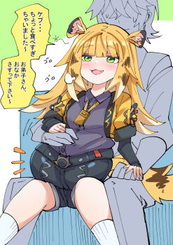 1boy 1girl animal_ears black_shirt black_shorts blonde_hair collared_shirt green_eyes ju_fufu looking_at_viewer multicolored_hair nodachi_(nodati51) open_mouth shirt shorts smile solo tail tiger_ears tiger_girl tiger_stripes tiger_tail two-tone_hair white_background zenless_zone_zero