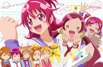 00s 10s 6+girls :d =_= aida_mana blonde_hair blue_sailor_collar blush bow clenched_hand clenched_hands dokidoki!_precure fresh_precure! fuchi_(nightmare) futari_wa_precure futari_wa_precure_splash_star half_updo hanasaki_tsubomi heartcatch_precure! highres hoshizora_miyuki houjou_hibiki hyuuga_saki in-franchise_crossover long_hair math misumi_nagisa momozono_love multiple_girls notebook open_mouth orange_hair physics pink_bow pink_eyes pink_hair precure sailor_collar school_uniform short_hair smile smile_precure! suite_precure twintails two_side_up yes!_precure_5 yumehara_nozomi yuunagi_middle_school_uniform