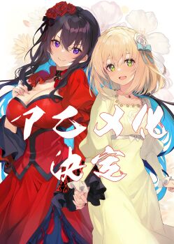 2girls black_choker blonde_hair blue_bow blue_hair bow breasts brown_hair choker cleavage closed_mouth colored_inner_hair commentary_request constance_grail dress eris_no_seihai flower flower_request green_dress green_eyes hair_between_eyes hair_bow hair_flower hair_ornament highres holding_hands interlocked_fingers jewelry large_breasts long_hair long_sleeves looking_at_viewer multicolored_hair multiple_girls necklace open_mouth pendant purple_eyes red_dress red_flower red_rose rose scarlet_castiel smile translation_request very_long_hair white_flower yuunagi_(seventh_heaven)