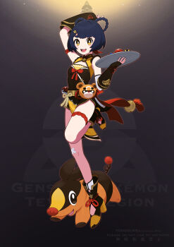 1girl absurdres arm_up black_hair braid braided_hair_rings bright_pupils commentary_request crossover eyelashes gen_5_pokemon genshin_impact hair_rings high_heels highres holding holding_plate looking_at_viewer nintendo open_mouth pelvic_curtain plate poke_ball poke_ball_(basic) pokemon pokemon_(creature) standing standing_on_one_leg tepig u_tei white_pupils xiangling_(genshin_impact)