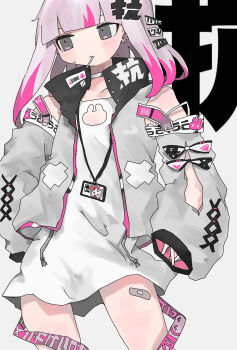 1girl arm_cutout averting_eyes bandaid bandaid_on_thigh barcode blunt_bangs blush candy choker cleavage_cutout clothes_writing clothing_cutout collarbone commentary_request contrapposto cowboy_shot cross-laced_clothes cross-laced_cutout cross-laced_sleeves cross-laced_slit drawstring dress ear_piercing earrings flat_chest food food_in_mouth grey_background grey_eyes grey_hair grey_jacket hair_ornament hand_on_own_hip heart_cutout highres id_card jacket jewelry lollipop long_hair long_sleeves looking_to_the_side medium_hair mouth_hold multicolored_hair nukunuku_nigirimeshi open_clothes open_jacket original oversized_clothes piercing pink_hair puffy_long_sleeves puffy_sleeves safety_pin shirt shoulder_cutout sign simple_background sleeves_past_fingers sleeves_past_wrists solo standing streaked_hair streetwear sweat sweatdrop tag text_background torn_clothes two-tone_hair white_choker white_dress white_shirt wispy_bangs x_hair_ornament