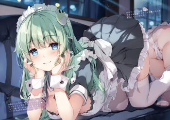 1girl absurdres accidental_exposure all_fours ass blue_eyes blush breasts closed_mouth couch fingernails frog_hair_ornament garter_straps green_hair hair_ornament hair_tubes hands_on_own_cheeks hands_on_own_face highres indoors kochiya_sanae long_hair looking_at_viewer maid maid_headdress medium_breasts miyase_mahiro night panties reflection short_sleeves smile snake_hair_ornament solo thighhighs thighs top-down_bottom-up touhou translated underwear window wrist_cuffs