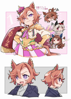 4girls agnes_tachyon_(umamusume) ahoge animal_ears beer_hsk black_jacket bow brown_eyes brown_hair chibi chibi_inset collared_shirt commentary_request crown curren_chan_(umamusume) dress_shirt green_bow grey_hair grey_shirt hair_bow hands_on_own_hips highres horse_ears horse_girl horse_tail jacket king_halo_(umamusume) long_sleeves mini_crown multiple_girls one_side_up puffy_long_sleeves puffy_sleeves purple_eyes shirt skirt striped_clothes striped_skirt t.m._opera_o_(casual)_(umamusume) t.m._opera_o_(o_sole_suo!)_(umamusume) t.m._opera_o_(umamusume) tail translation_request umamusume vertical-striped_clothes vertical-striped_skirt white_shirt