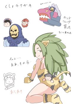 2girls 3girls arm_support ass breasts catra cham_cham closed_eyes crossover green_eyes green_hair hair_ribbon happy highres japanese_text kneeling legs long_hair looking_at_viewer looking_back masters_of_the_universe medium_breasts monkey multiple_girls nakoruru pointy_hair ribbon samurai_spirits seductive_gaze seductive_smile sideboob skeletor smile snk thick_thighs thighs translation_request weapon