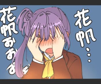 1girl ascot blue_background commentary_request cosplay_request covering_own_eyes embarrassed hair_bun letterboxed link!_like!_love_live! long_hair love_live! mao_(maooo_049) no_eyes open_mouth otomune_kozue parody_request side_ponytail sidelocks single_side_bun solo translation_request virtual_youtuber yellow_ascot