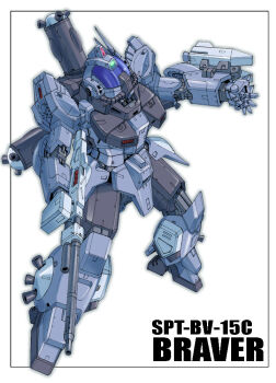 antennae aoki_ryuusei_spt_layzner beam_rifle braver energy_gun energy_weapon gun mecha robot s.shimizu science_fiction simple_background solo super_robot_wars weapon