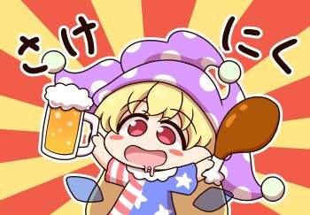 Rule 34 | 1girl, alcohol, american flag, american flag dress, american flag print, beer, beer mug, blonde hair, blush stickers, chibi, chibi only, chicken (food), clownpiece, commentary request, cup, dress, drooling, fairy wings, flag print, food, hat, highres, holding, holding cup, holding food, jester cap, long hair, looking at viewer, mouth drool, mug, neck ruff, open mouth, outline, polka dot, purple hat, red eyes, shitacemayo, short sleeves, smile, solo, star (symbol), star print, striped clothes, striped dress, touhou, translation request, white outline, wings