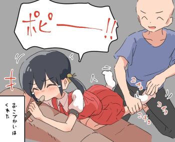 &gt;_&lt; 1boy 1girl black_hair blush closed_eyes hair_ornament hetero kaai_yuki kitashirakawa_tamako no_shoes sagami_sagari shirt skirt socks tears thighhighs twintails vocaloid