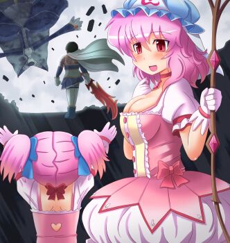 2girls artist_self-insert bad_id bad_pixiv_id breasts child cosplay crossdressing crossdressing_(ftm) dual_persona female_focus hat kaname_madoka kaname_madoka_(cosplay) ko-yuyuko_(shin'en) large_breasts mahou_shoujo_madoka_magica miki_sayaka miki_sayaka_(cosplay) mother_and_daughter multiple_girls pink_hair red_eyes saigyouji_yuyuko shin'en-san_(shin'en) shin'en_(gyokuro_company) short_hair touhou triangular_headpiece walpurgisnacht_(madoka_magica) witch_(madoka_magica)