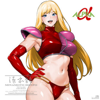 1girl alpha_(game) armor artist_name blonde_hair blue_eyes breasts cameltoe chris_(alpha) dated gloves hand_on_own_hip highres large_breasts long_hair looking_at_viewer midriff navel open_mouth panties pink_lips red_panties sideboob smile solo teeth toned tongue underwear