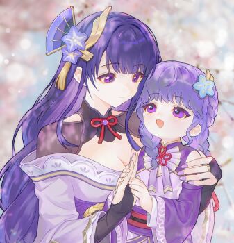 2girls age_difference artist_request blue_pupils blunt_bangs blurry blurry_background braid breasts bridal_gauntlets cleavage closed_mouth clothing_cutout commission dappled_sunlight fan_hair_ornament genshin_impact hair_ornament hand_on_another's_hand hand_on_another's_shoulder happy heads_together height_difference japanese_clothes kimono long_braid long_hair long_sleeves looking_at_another looking_down looking_to_the_side looking_up mole mole_under_eye multicolored_eyes multiple_girls non-web_source oc_x_canon off_shoulder open_mouth original outdoors purple_eyes purple_hair purple_kimono purple_nails raiden_shogun red_sash sash shade shoulder_cutout single_braid smile source_request standing sunlight tree tree_shade upper_body wide_sleeves