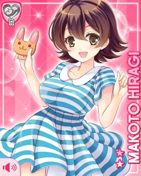 1girl :d blue_dress breasts brown_eyes brown_hair card_(medium) character_name cookie dress food girlfriend_(kari) hiragi_makoto_(girlfriend_(kari)) holding holding_cookie holding_food large_breasts looking_at_viewer official_art open_mouth pink_background qp:flapper short_hair skirt smile solo striped_clothes striped_dress thighs