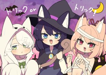 :&lt; :d animal animal_ear_fluff animal_ears bandages bat_(animal) black_capelet black_hair black_hat blue_eyes blush bow brown_hair building capelet claw_pose collarbone colored_eyelashes commentary_request crescent dress ears_through_headwear eyes_visible_through_hair fang fangs fox_ears fox_girl fox_tail ghost_costume green_bow green_eyes grey_dress hair_over_one_eye halloween hands_up hat highres holding hood hood_up long_sleeves mummy_costume naked_bandage navel open_mouth original parted_lips ponytail red_eyes saisoku_no_yukkuri sleeves_past_fingers sleeves_past_wrists smile tail triangle_mouth trick_or_treat witch_hat