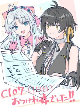 2girls ahoge aqua_eyes bare_shoulders black_hair bow breasts carlotta_(wuthering_waves) comiket_107 commentary_request earrings elbow_pads female_rover_(wuthering_waves) grey_hair hachikuma_z hair_bow hair_ribbon hand_up highres jewelry large_breasts long_hair multiple_girls open_mouth pink_bow ribbon rover_(wuthering_waves) smile triangle_earrings wuthering_waves yellow_eyes yellow_ribbon