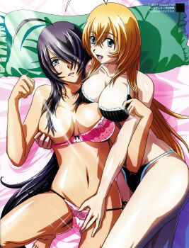 00s 2girls absurdres ahoge antenna_hair black_panties blonde_hair blue_eyes blush bra bra_pull breasts censored cleavage clothes_pull convenient_censoring epic grabbing_another&#039;s_breast groping hair_over_breasts hair_over_one_eye highres ikkitousen ikkitousen_dragon_destiny ikkitousen_eloquent_fist ikkitousen_great_guardians kan&#039;u_unchou large_breasts lingerie long_hair midriff multiple_girls navel open_mouth panties pink_panties purple_hair sonsaku_hakufu strapless strapless_bra touching_another&#039;s_crotch underwear very_long_hair yuri