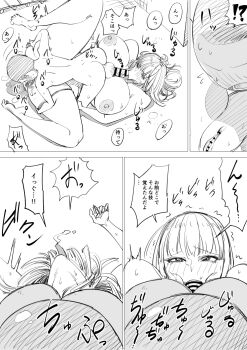 1boy 1girl age_difference breasts cleavage fellatio huge_breasts large_breasts oral shota