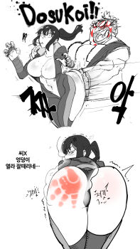 Rule 34 | 1boy, 1girl, action lines, alternate breast size, anger vein, angry, anger vein, ass, ass smack, bent over, bodysuit, breasts, capcom, e. honda, han juri, highres, holding person, hotsaurus, huge ass, huge breasts, korean text, leaning forward, legs together, monochrome, open clothes, open mouth, ponytail, slap mark, smile, spanked, spanking, steam, street fighter, surprised, trembling